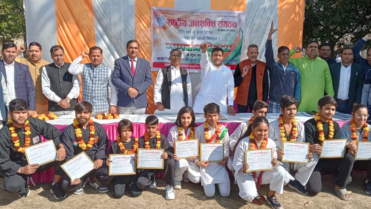 राष्ट्रीय जनशक्ति संगठन के राष्ट्रीय अध्यक्ष ने गा.बाद में फहराया तिरंगा